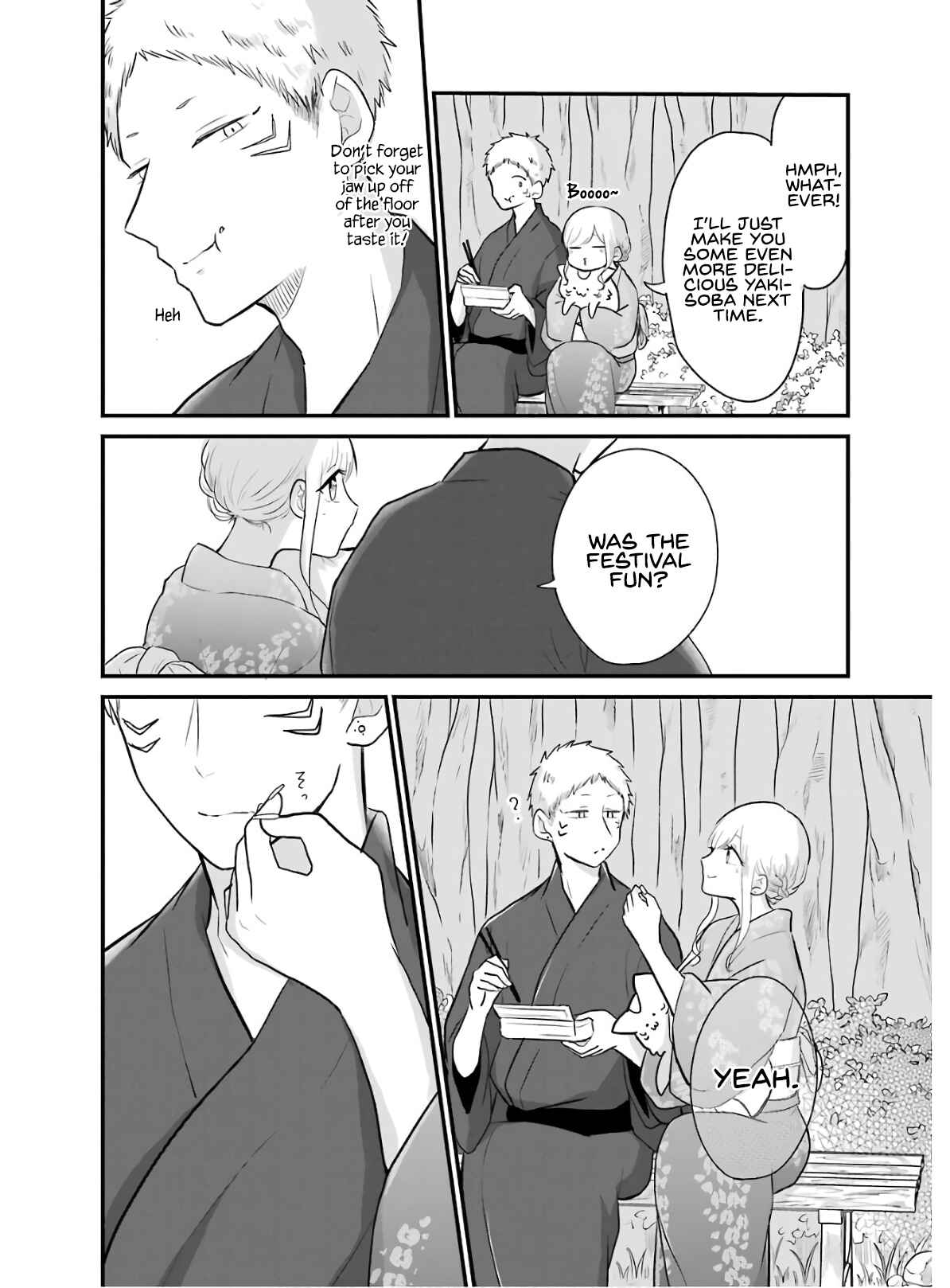 Page 15 Chapter 15 Yome no Manimani