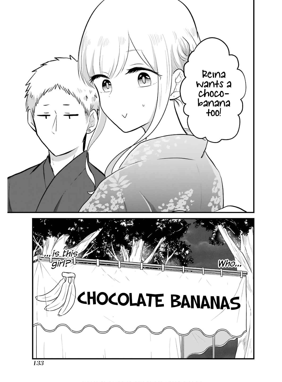 Page 18 Chapter 15 Yome no Manimani