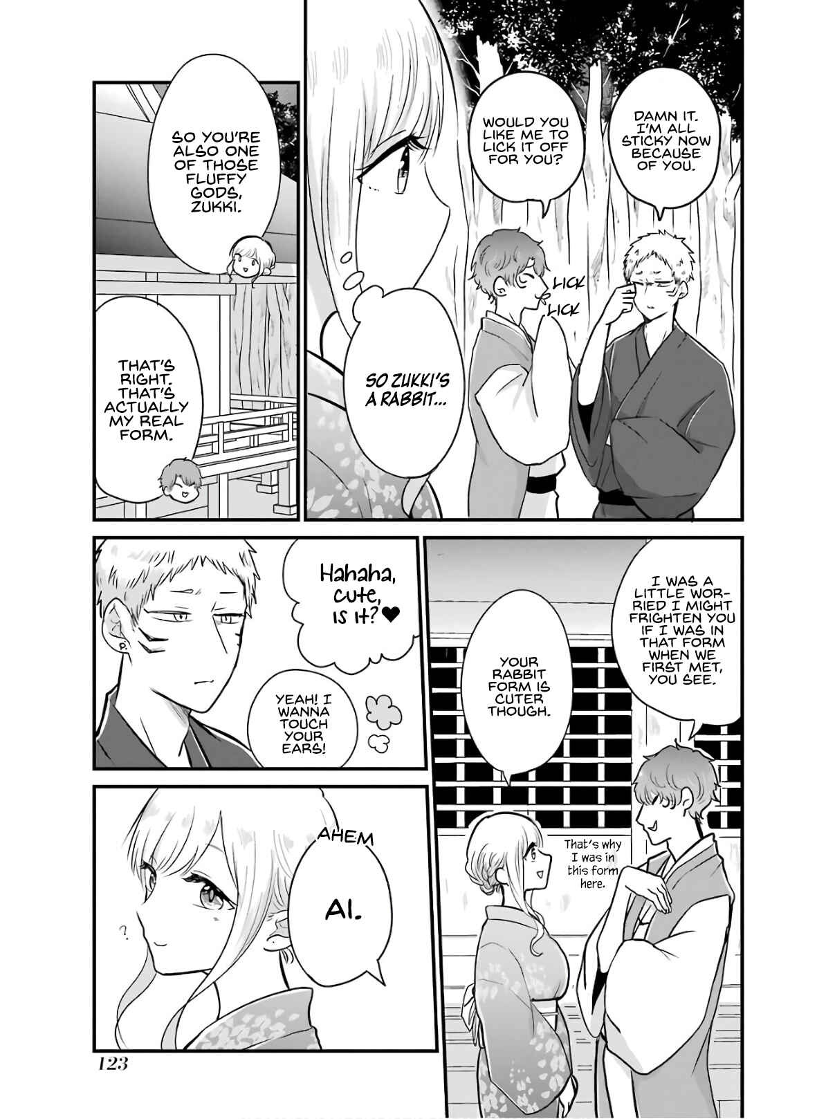 Page 8 Chapter 15 Yome no Manimani