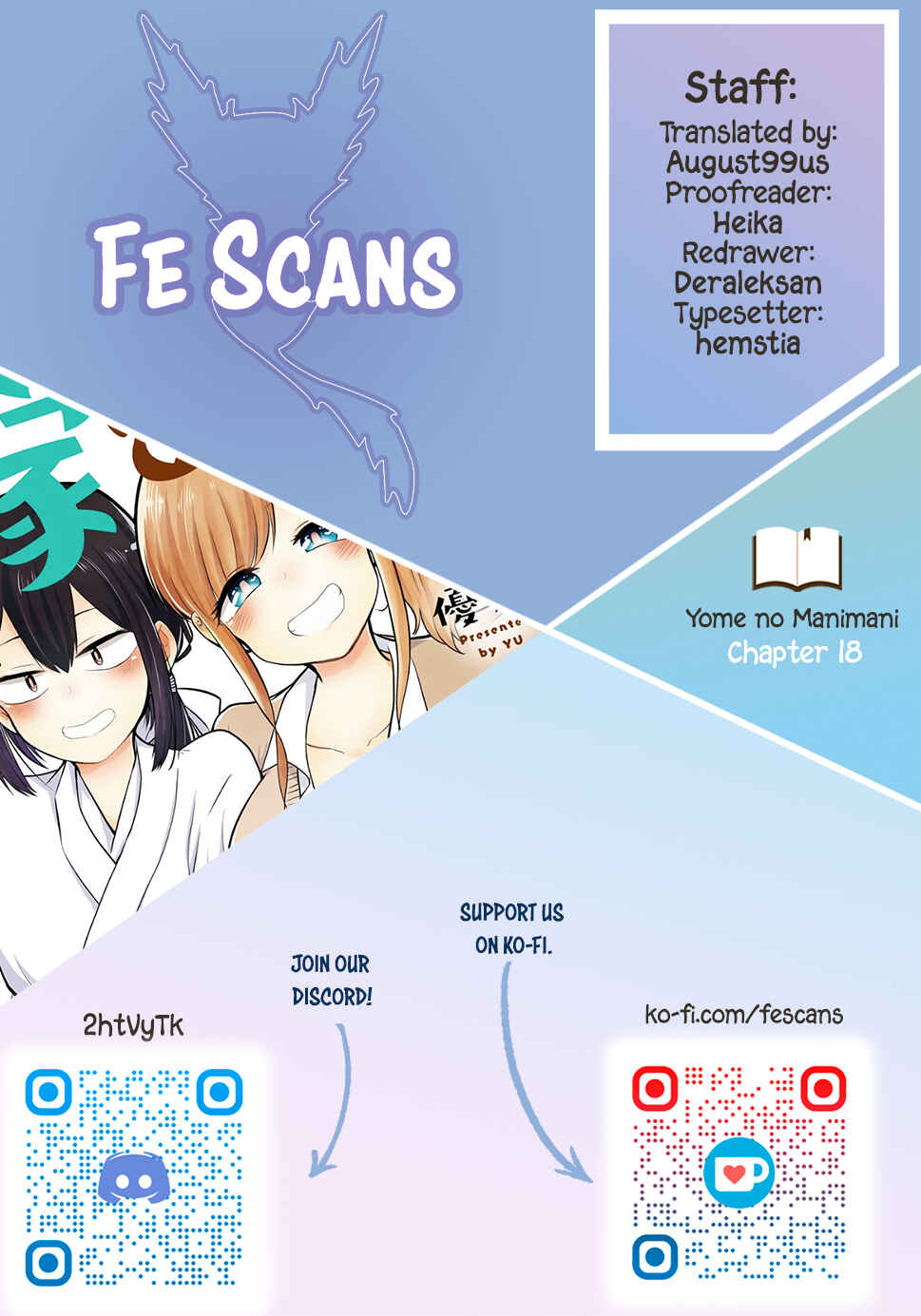 Page 1 Chapter 18 Yome no Manimani