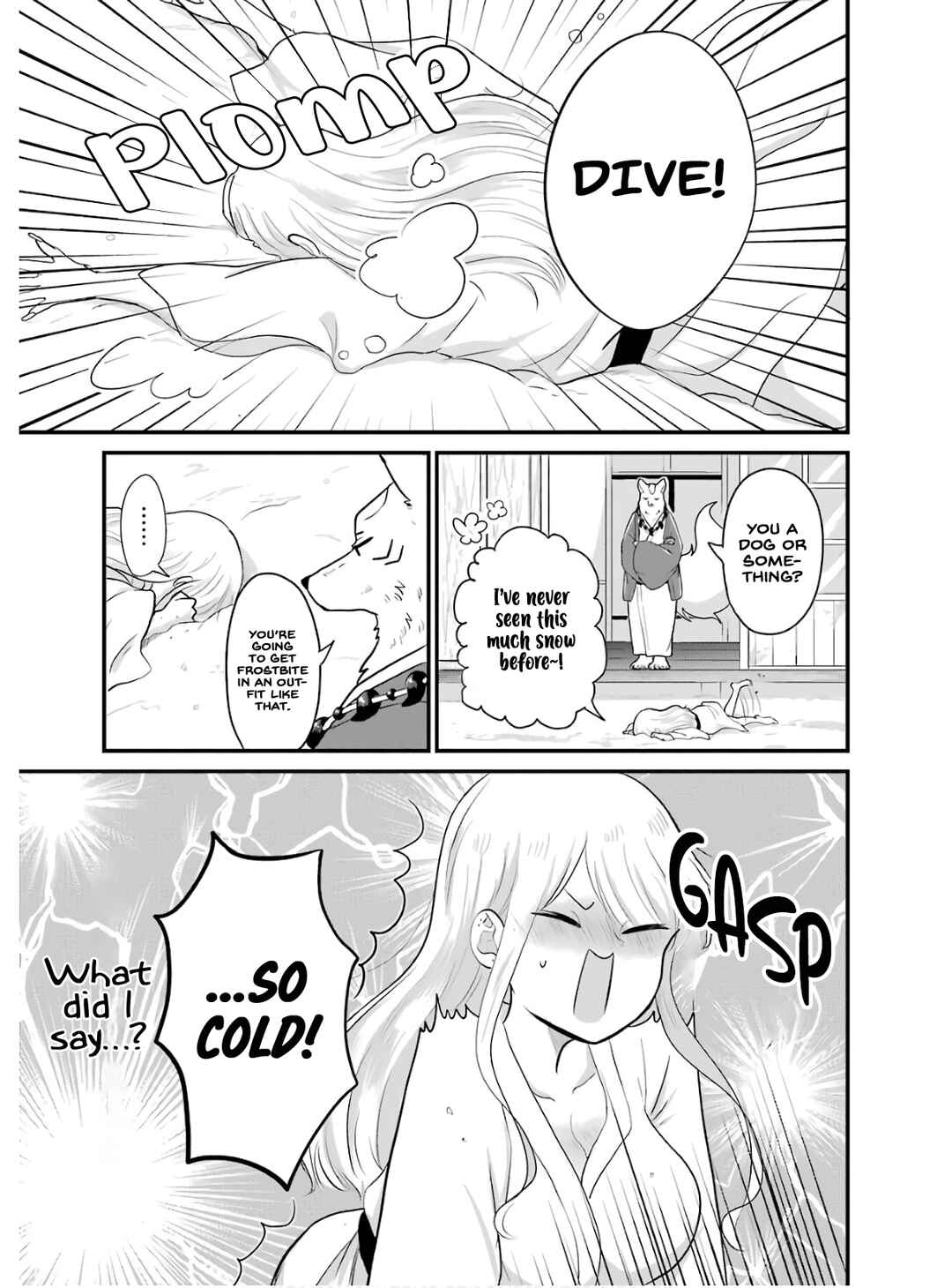 Page 10 Chapter 18 Yome no Manimani