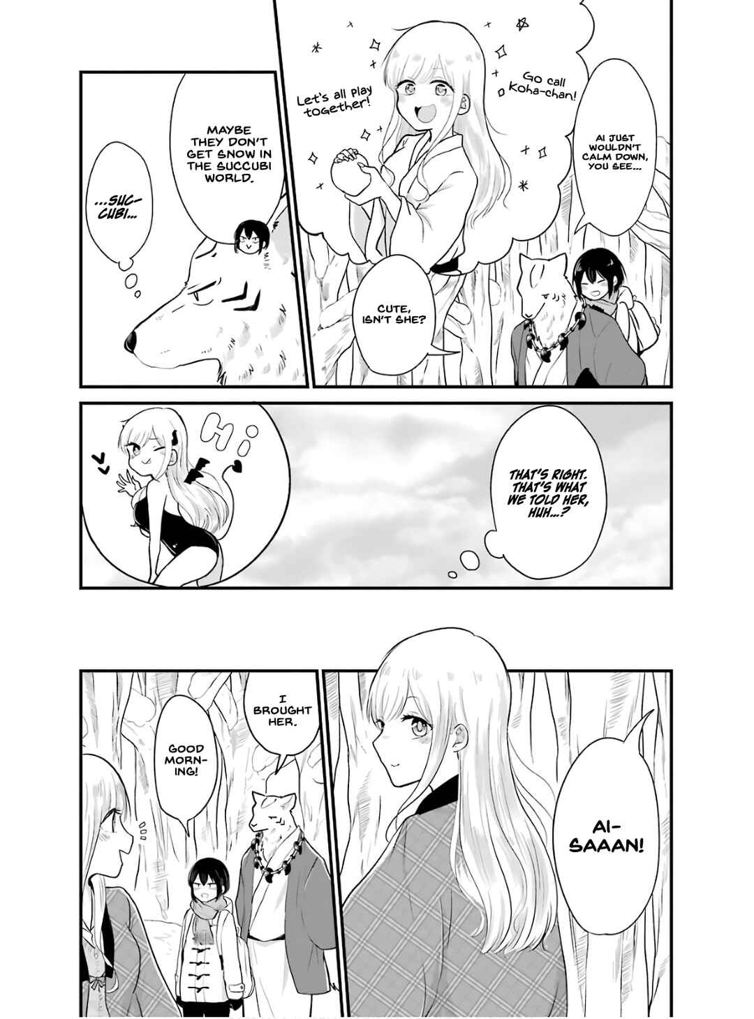 Page 12 Chapter 18 Yome no Manimani