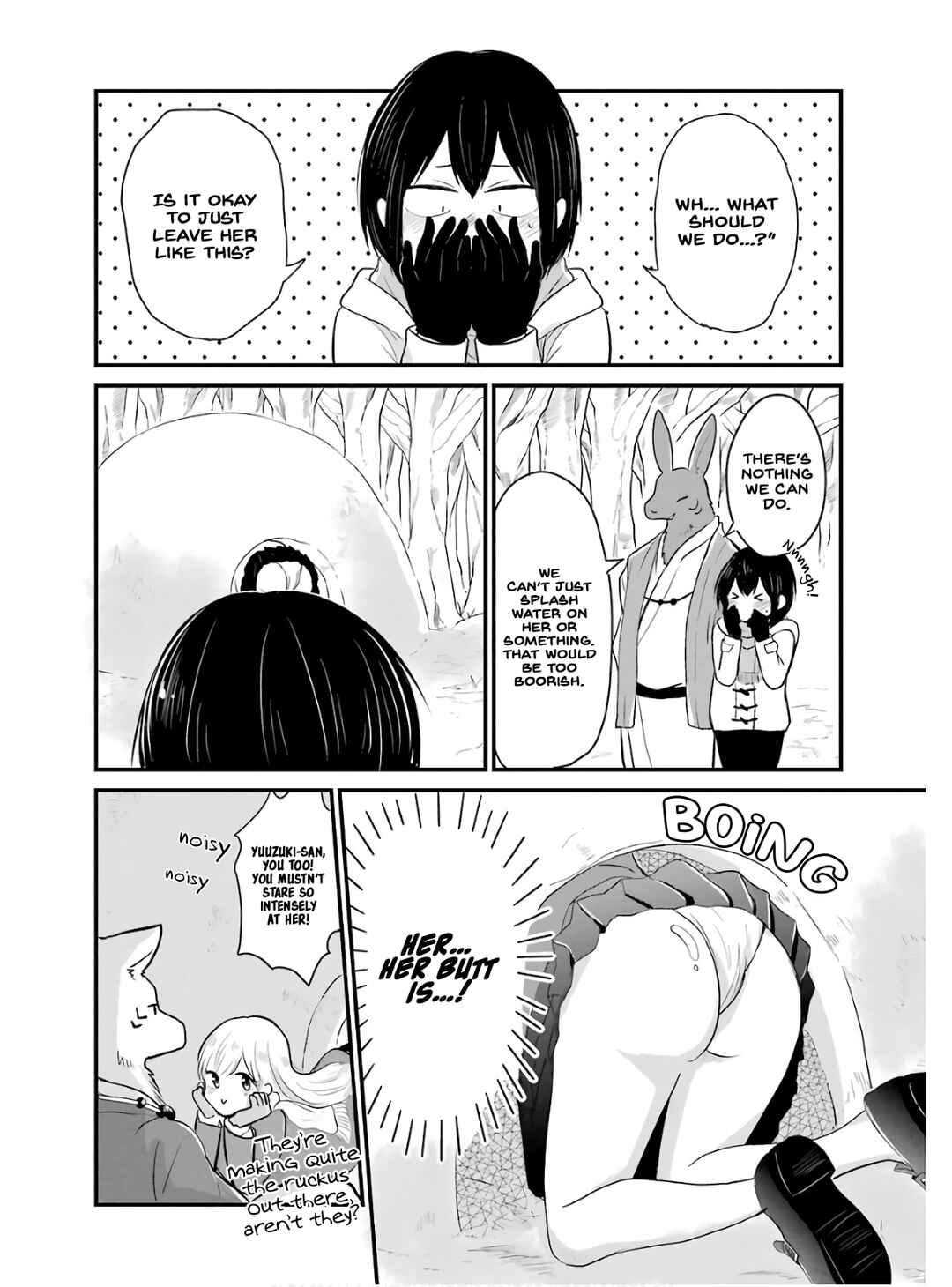 Page 25 Chapter 18 Yome no Manimani