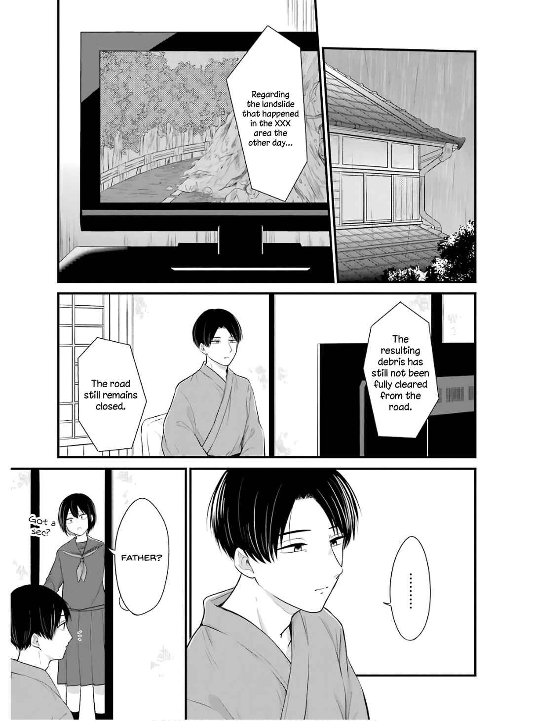 Page 4 Chapter 24 Yome no Manimani