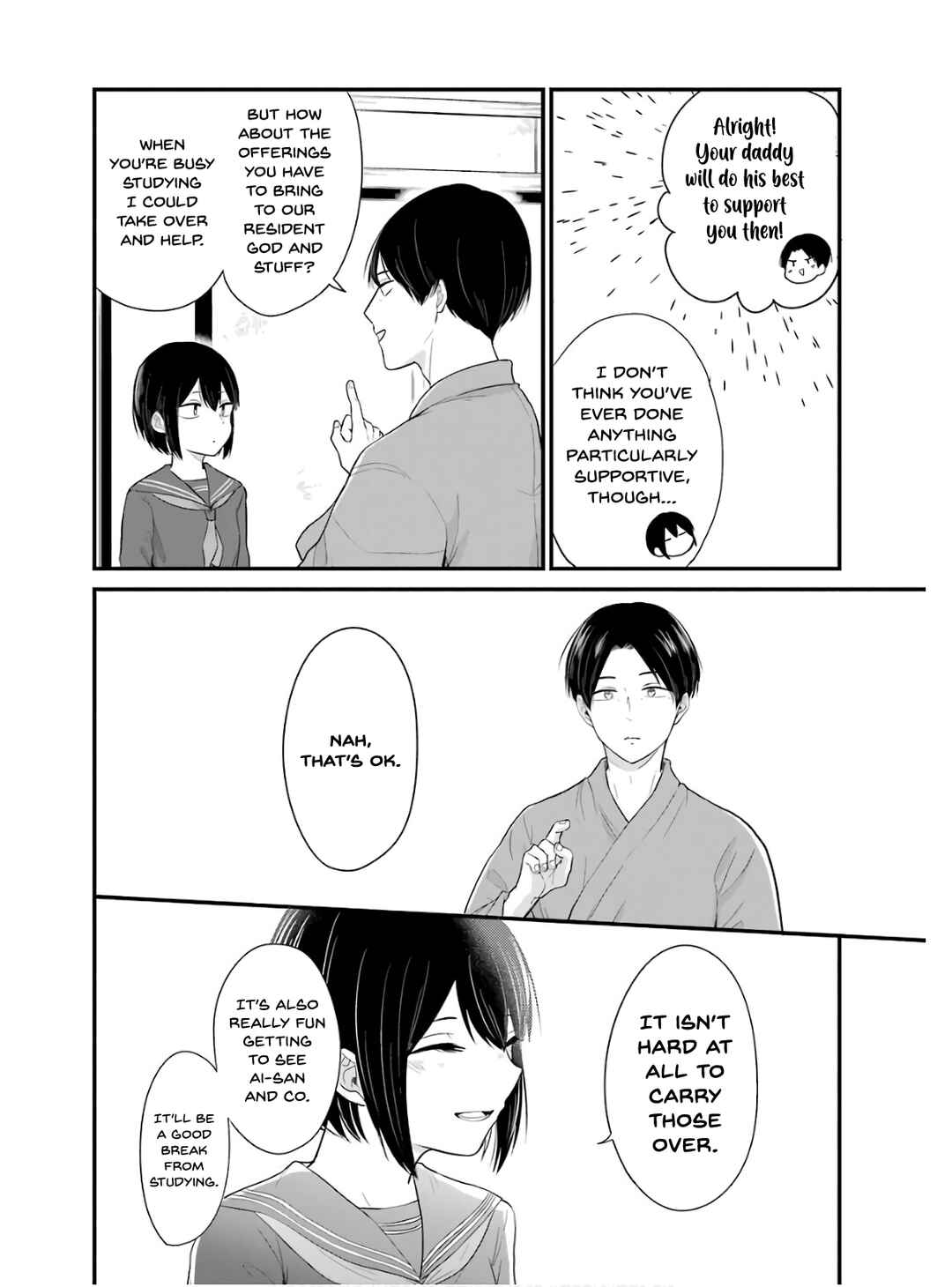 Page 7 Chapter 24 Yome no Manimani