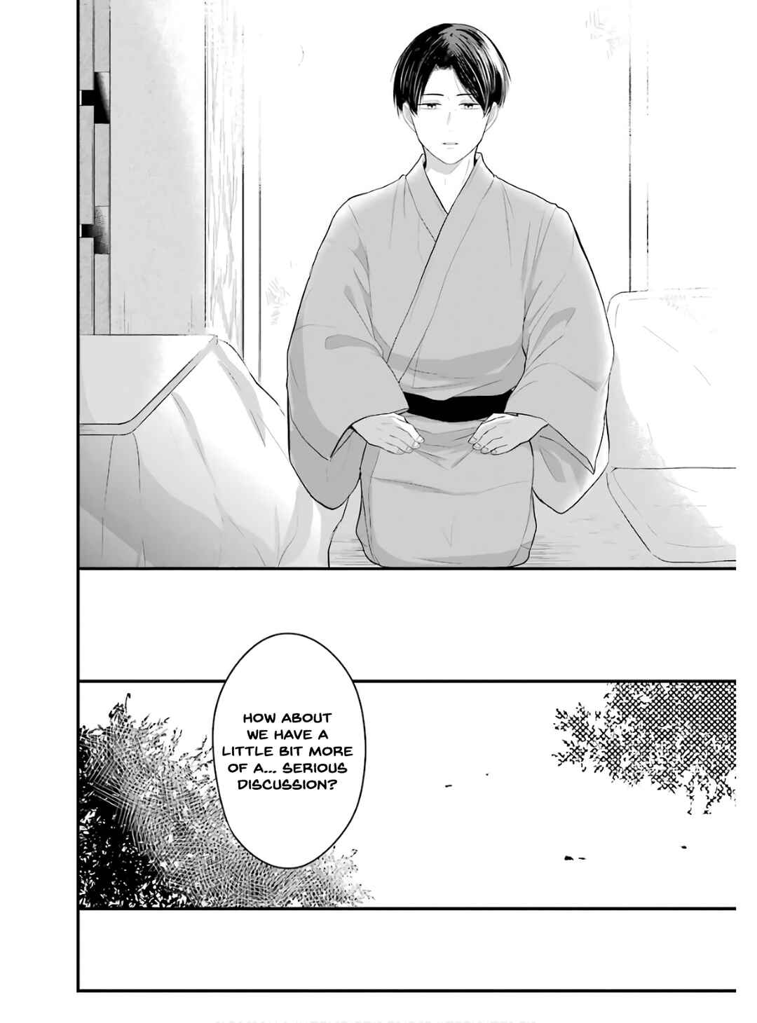 Page 9 Chapter 24 Yome no Manimani