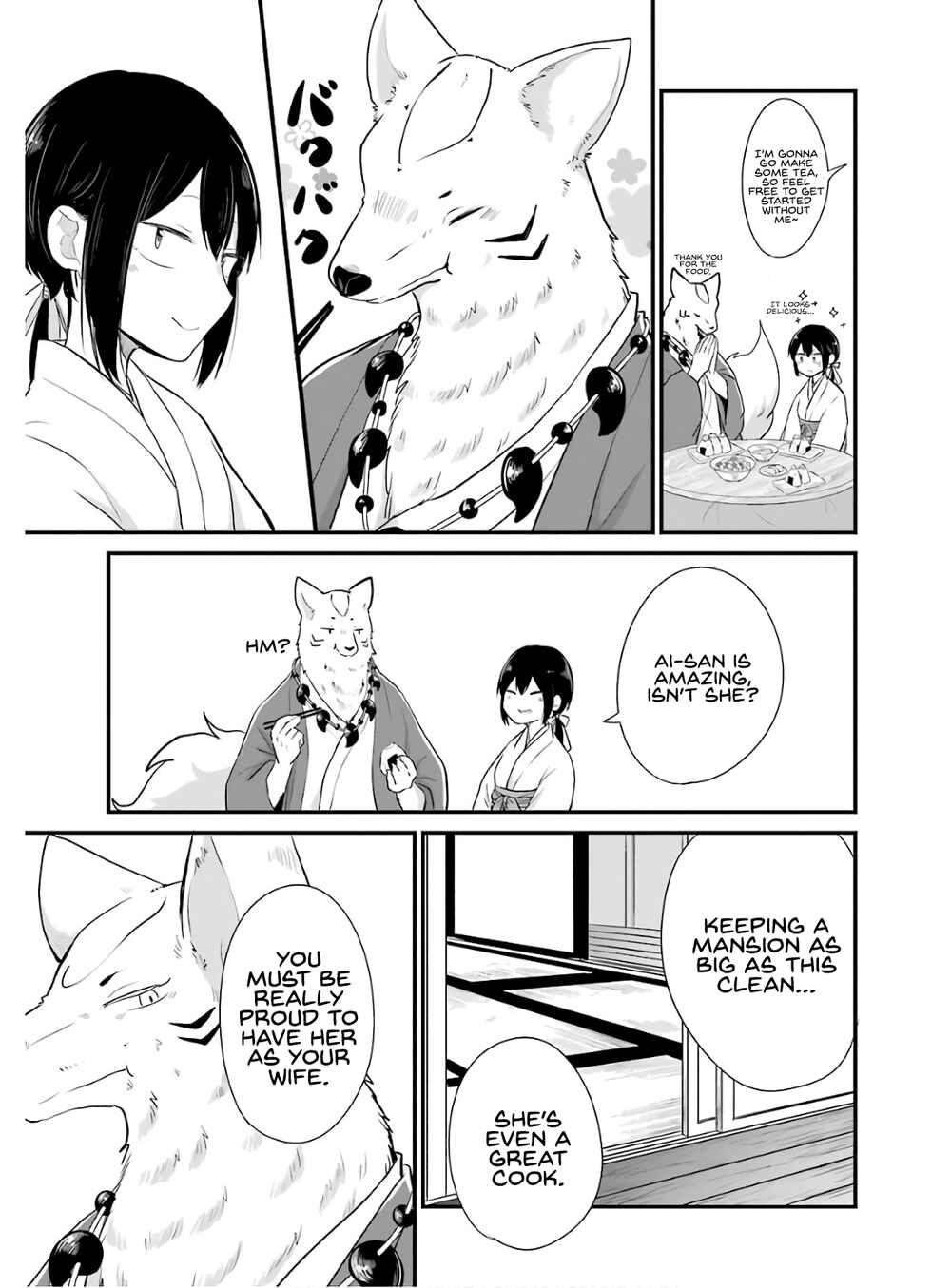 Page 14 Chapter 17 Yome no Manimani