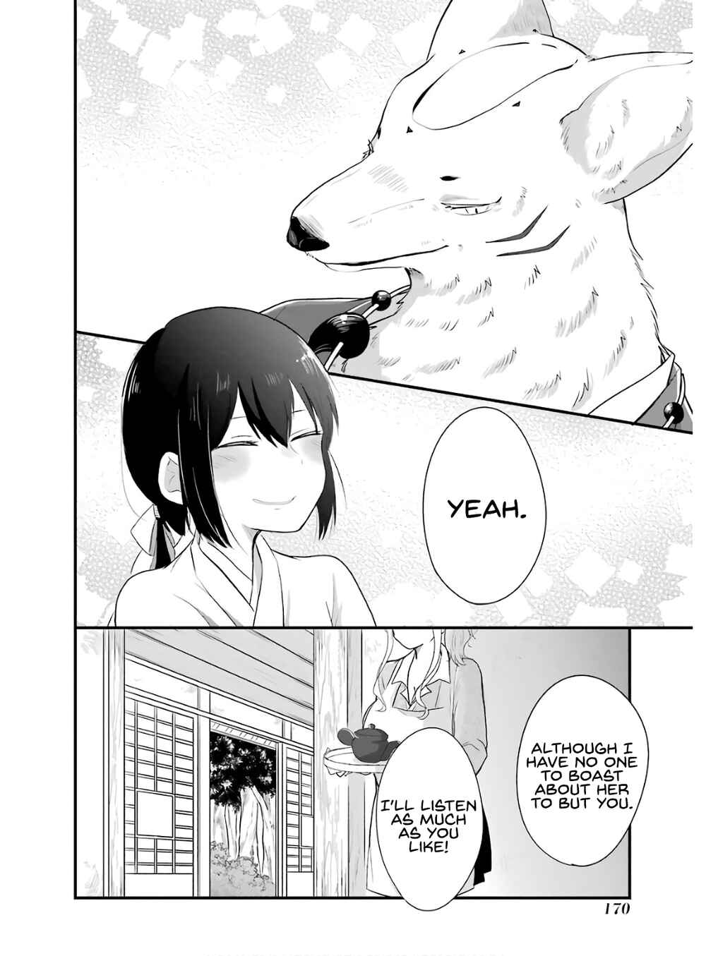 Page 15 Chapter 17 Yome no Manimani