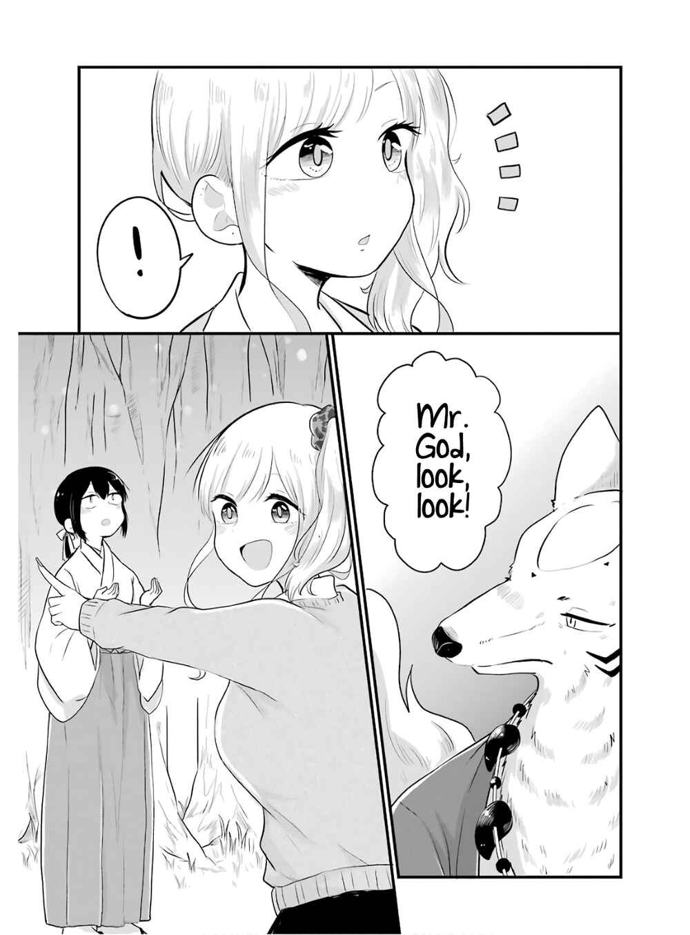 Page 18 Chapter 17 Yome no Manimani