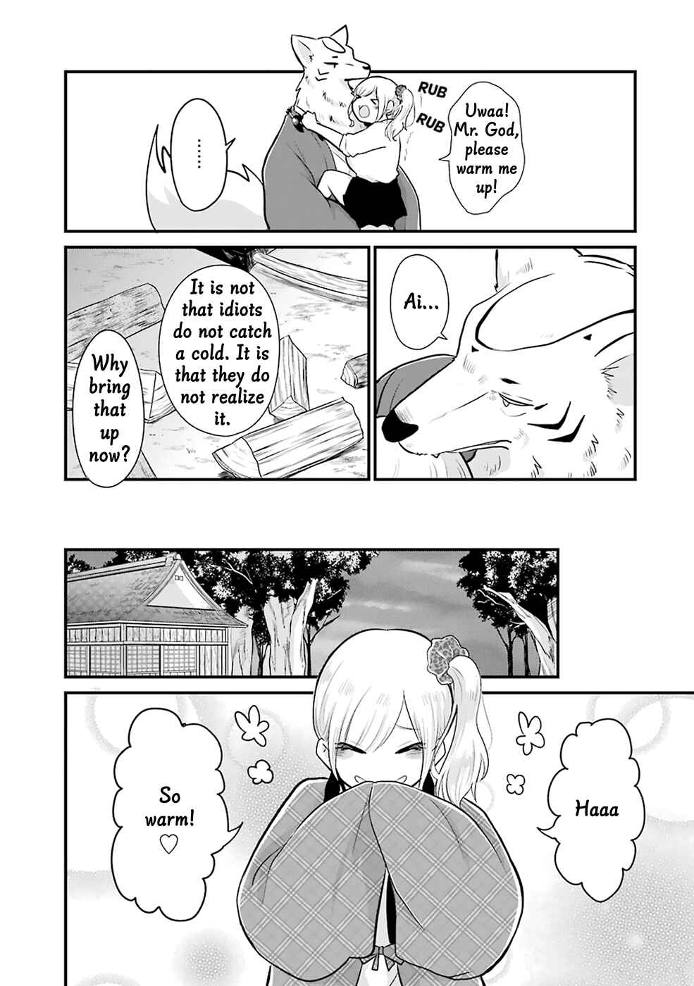 Page 11 Chapter 12 Yome no Manimani