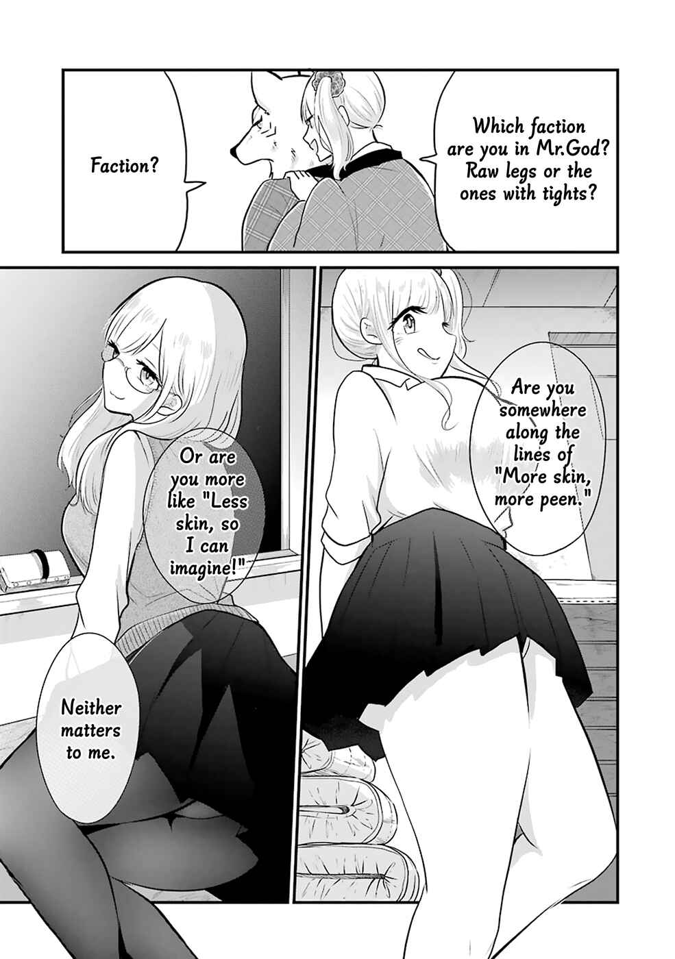 Page 13 Chapter 12 Yome no Manimani