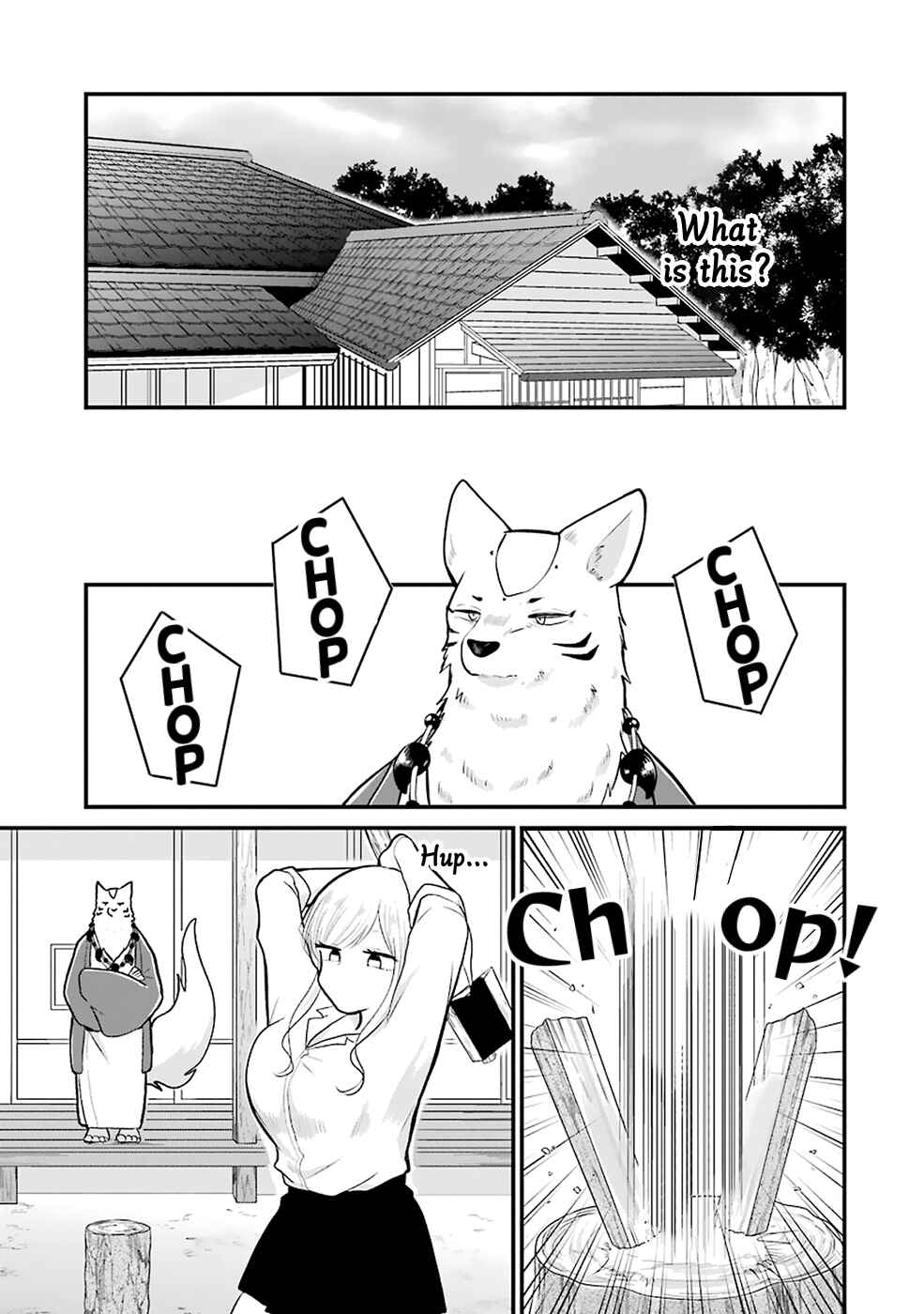 Page 5 Chapter 12 Yome no Manimani