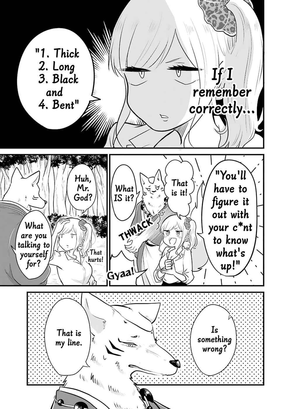 Page 7 Chapter 12 Yome no Manimani