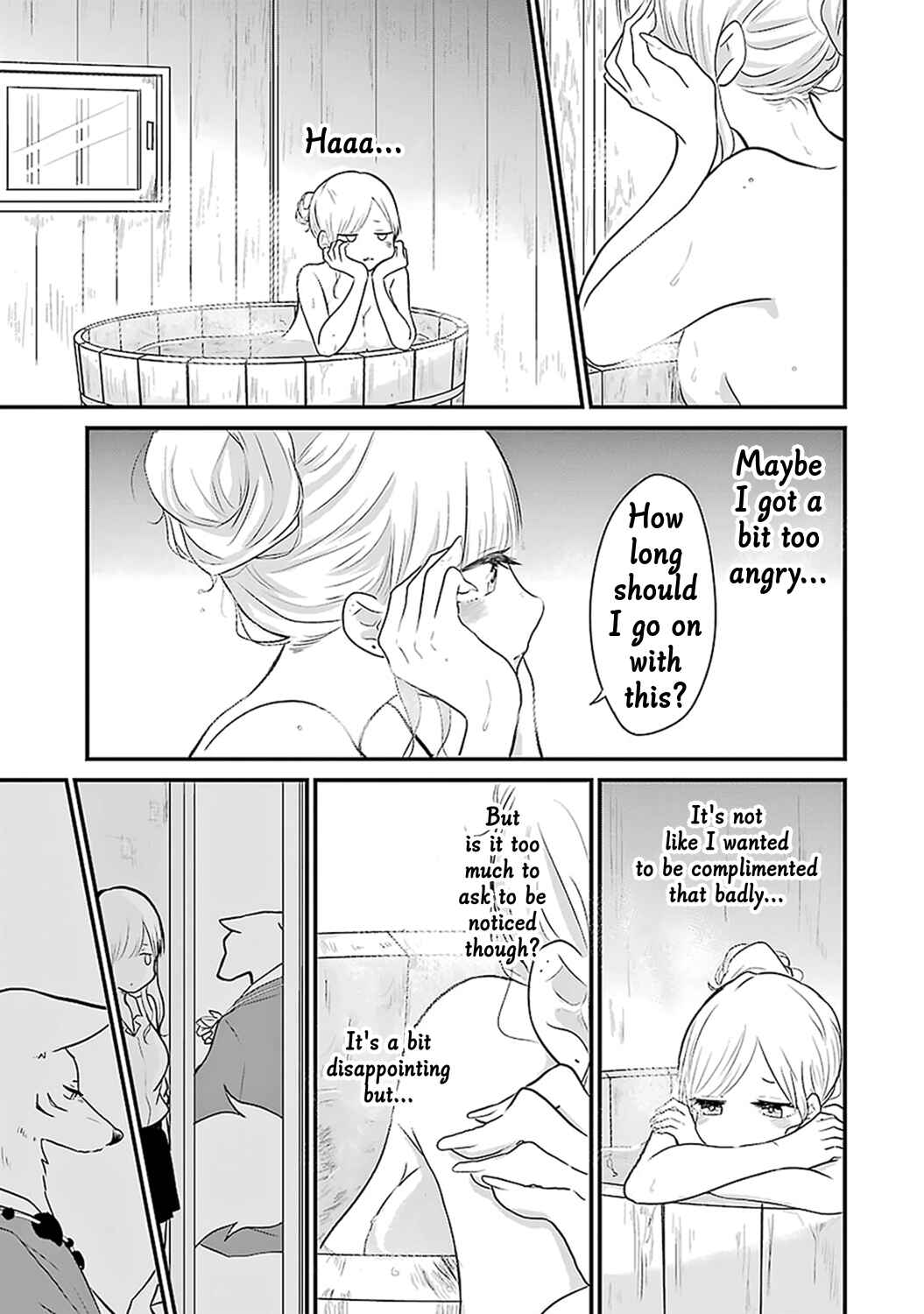 Page 16 Chapter 7 Yome no Manimani