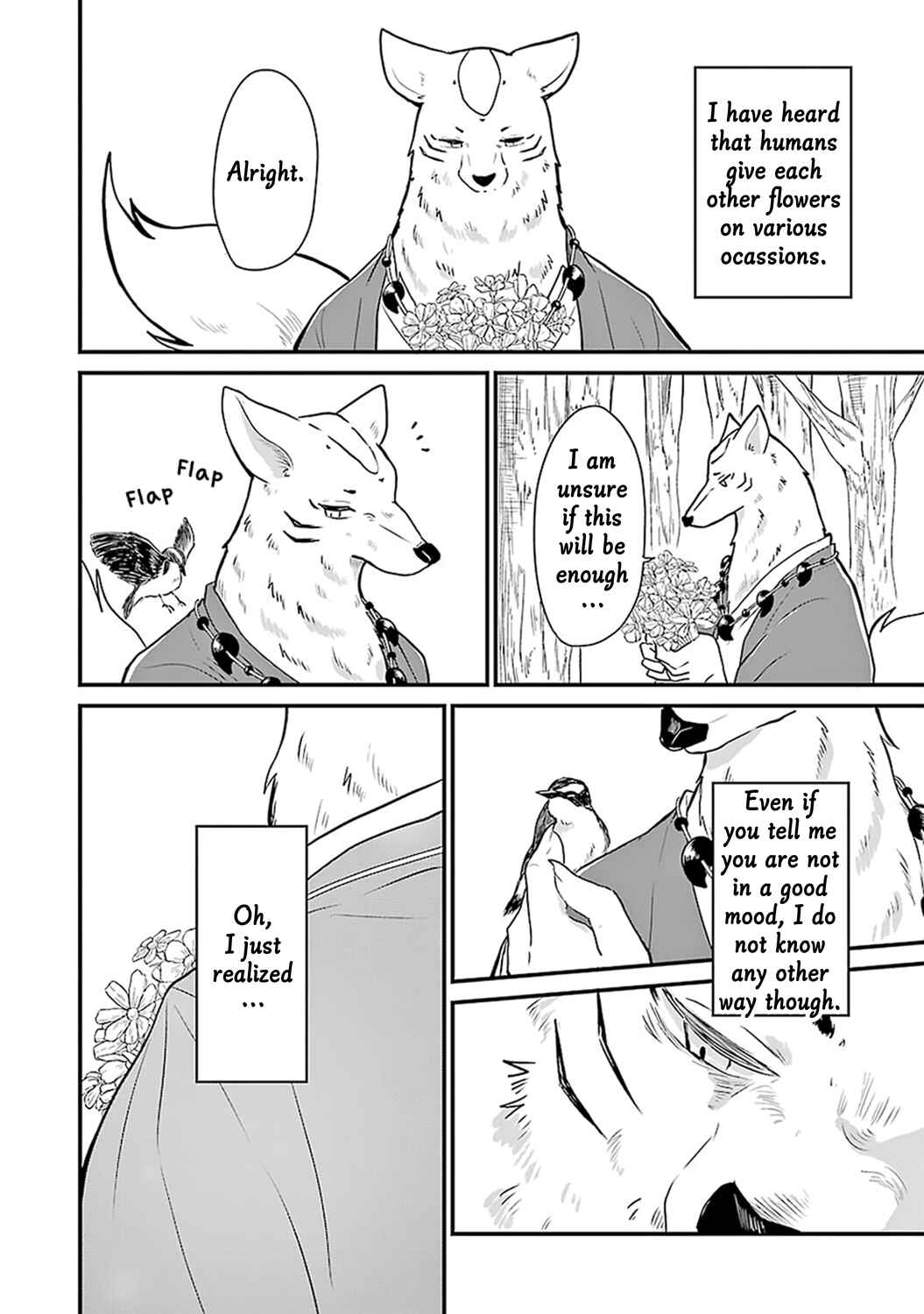 Page 19 Chapter 7 Yome no Manimani