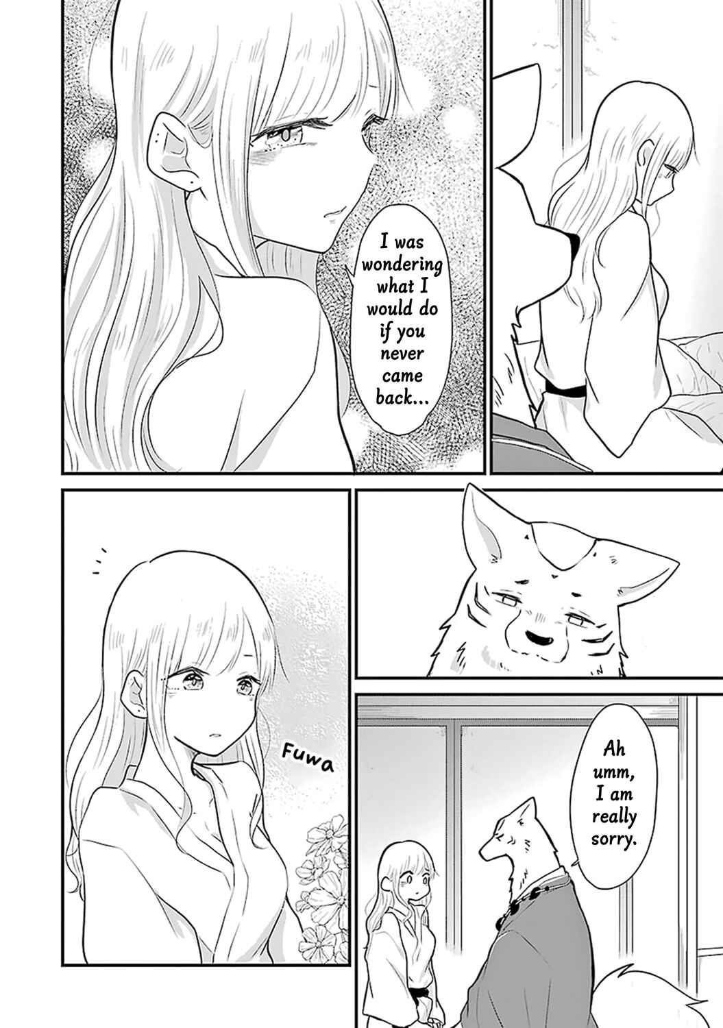 Page 21 Chapter 7 Yome no Manimani