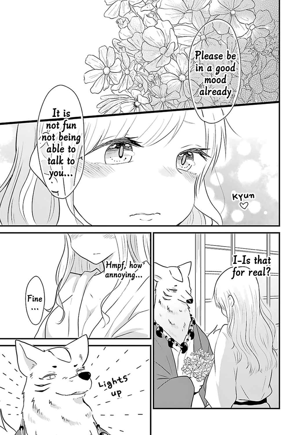 Page 22 Chapter 7 Yome no Manimani