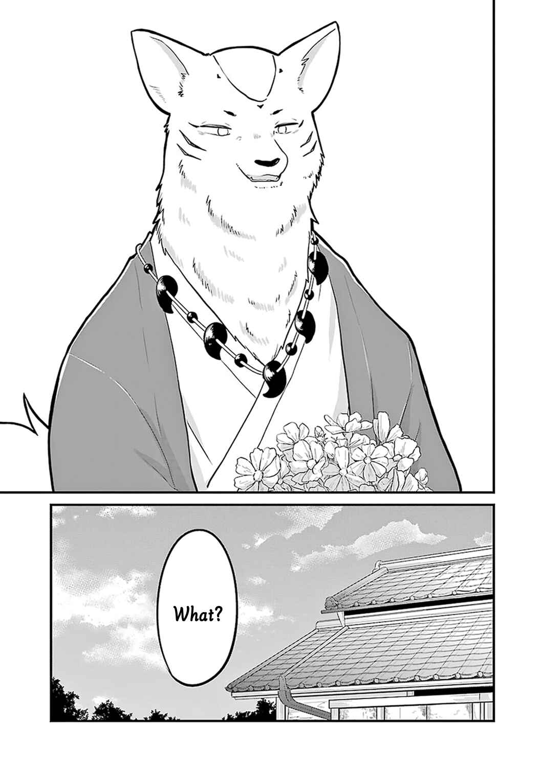 Page 24 Chapter 7 Yome no Manimani
