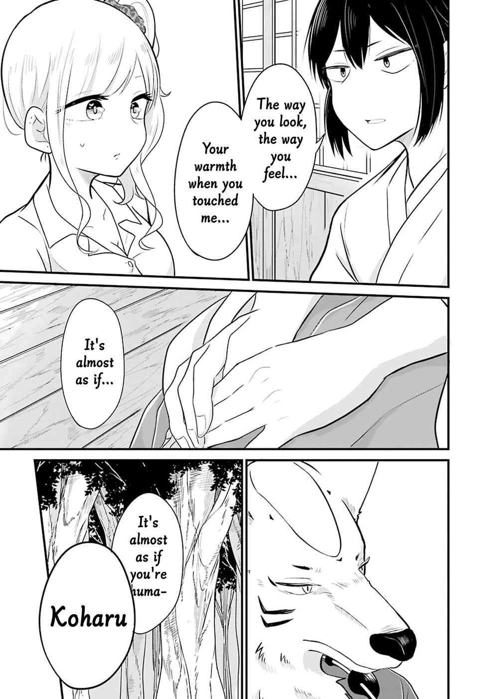 Page 14 Chapter 9 Yome no Manimani