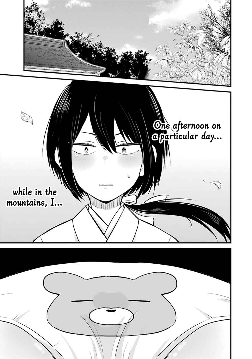 Page 2 Chapter 9 Yome no Manimani