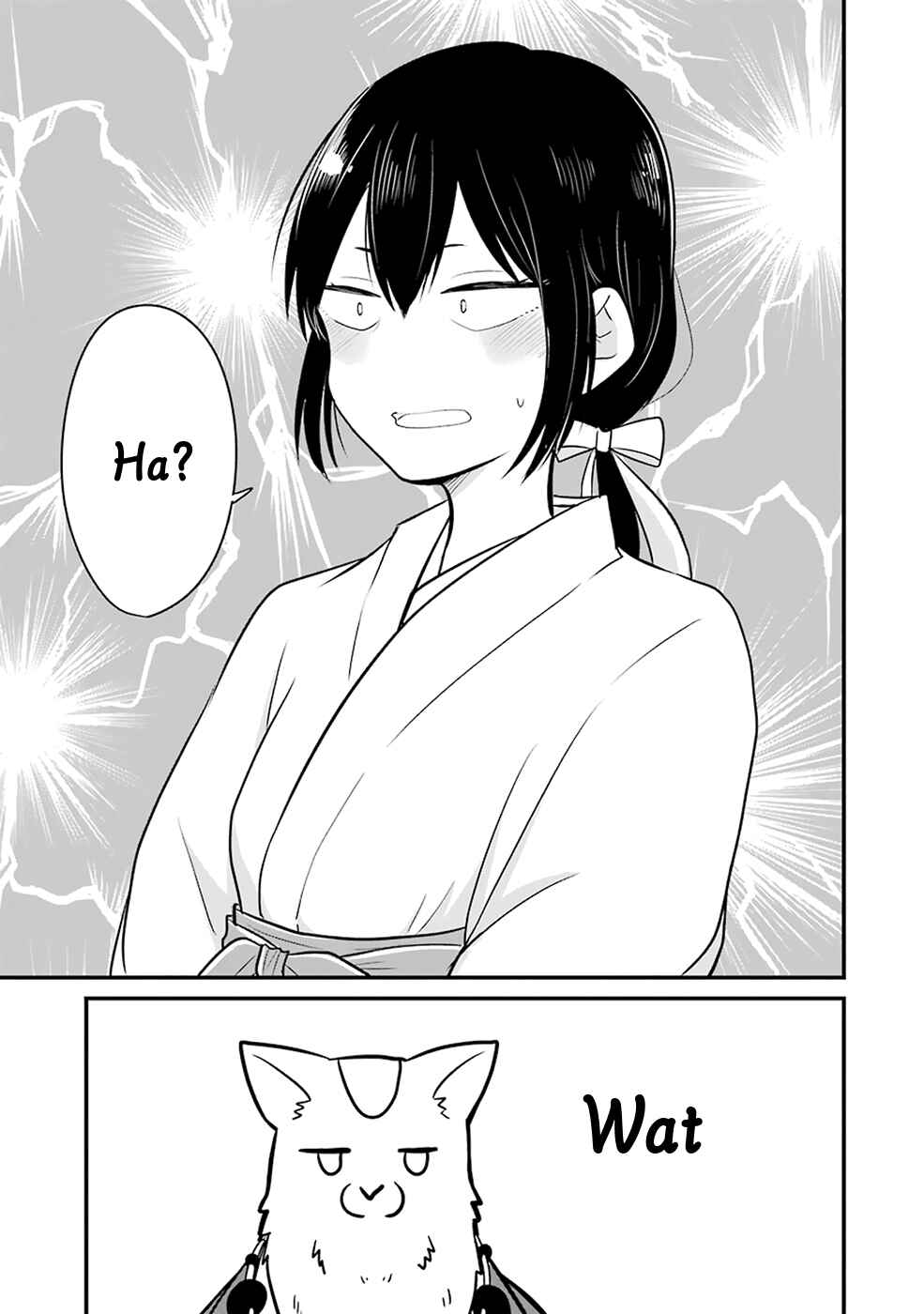 Page 20 Chapter 9 Yome no Manimani