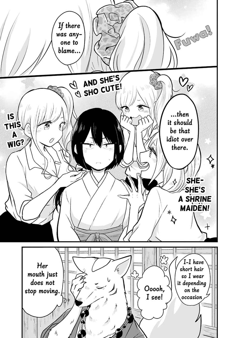 Page 8 Chapter 9 Yome no Manimani