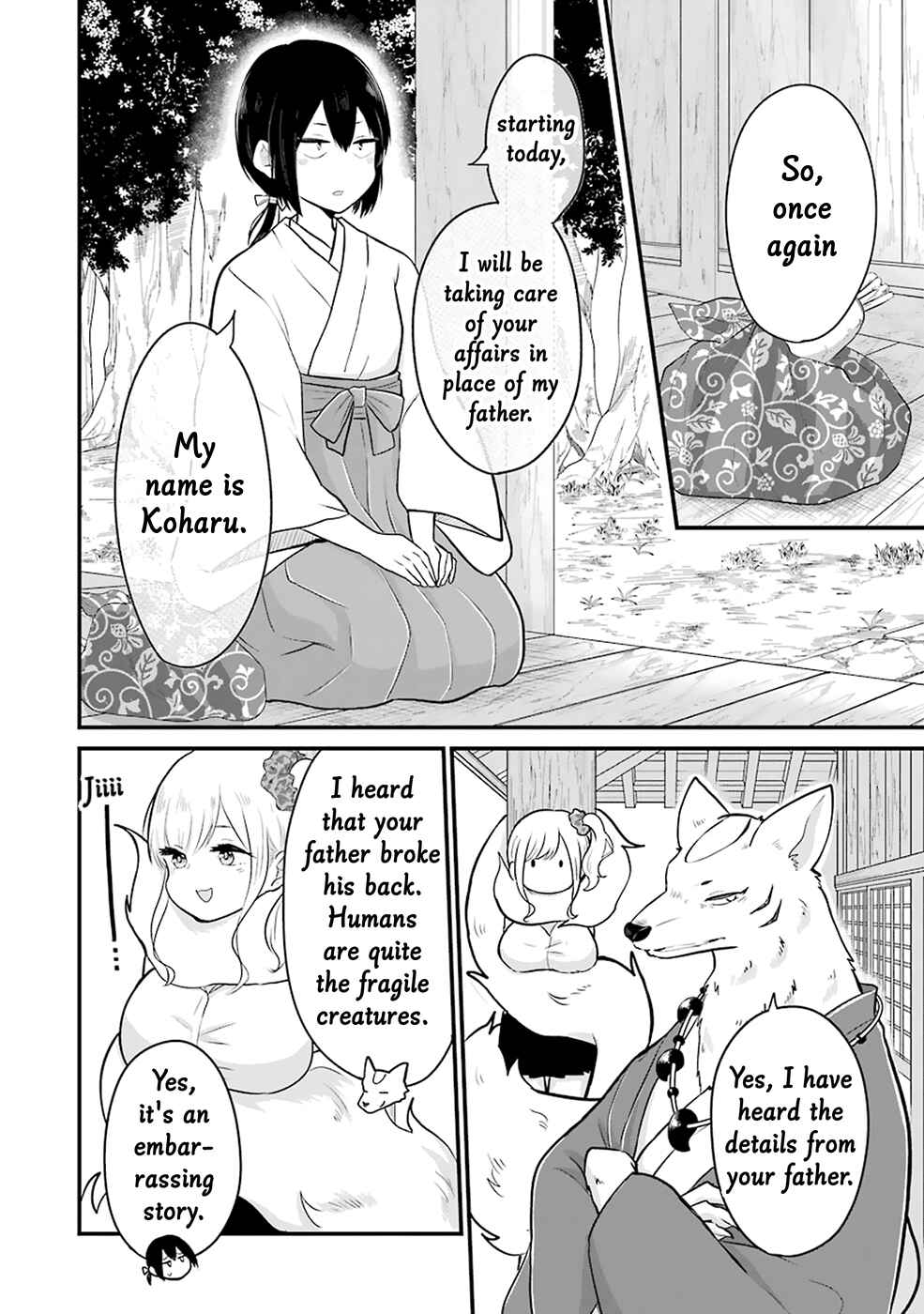 Page 9 Chapter 9 Yome no Manimani