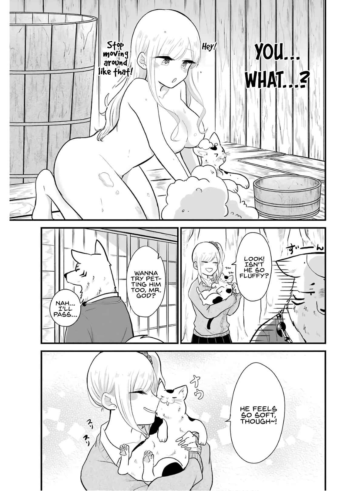 Page 8 Chapter 13 Yome no Manimani