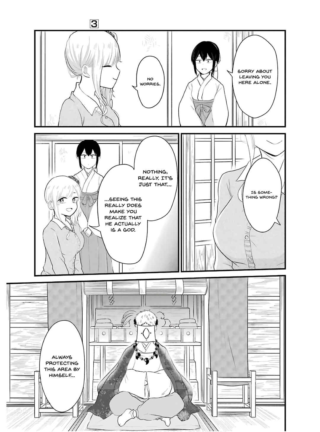 Page 12 Chapter 22 Yome no Manimani