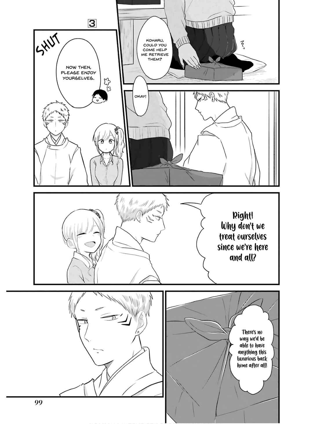 Page 16 Chapter 22 Yome no Manimani