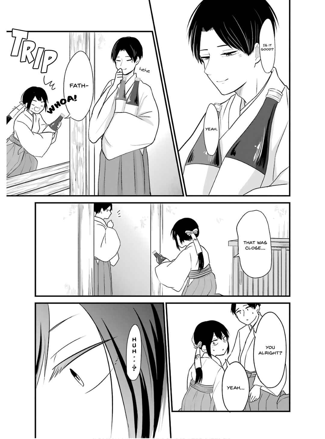 Page 20 Chapter 22 Yome no Manimani