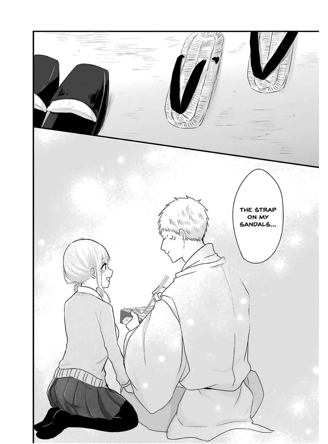 Page 21 Chapter 22 Yome no Manimani