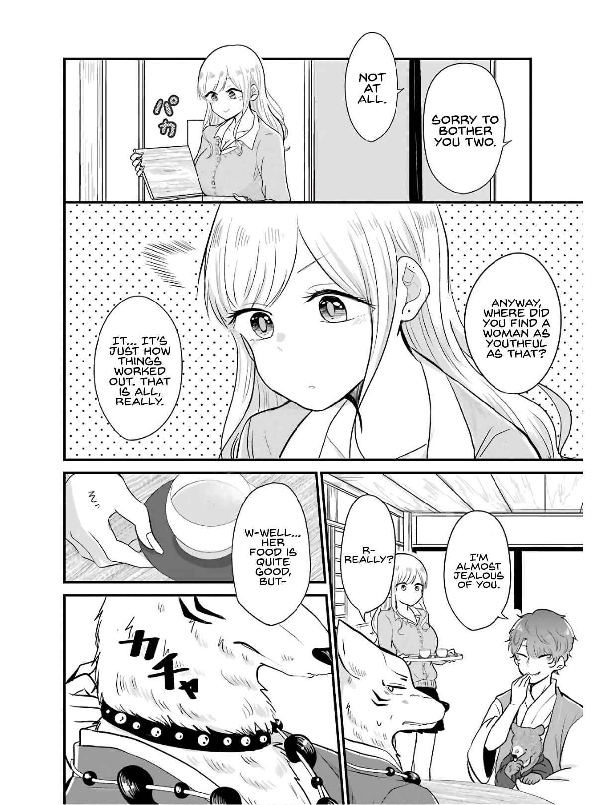 Page 11 Chapter 14 Yome no Manimani