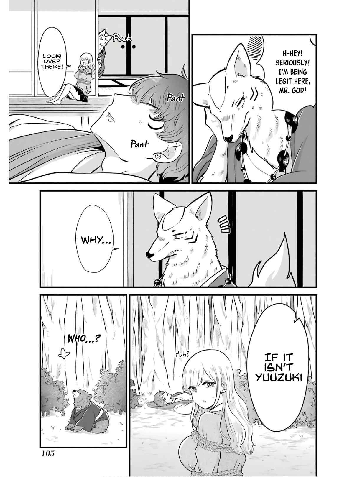 Page 8 Chapter 14 Yome no Manimani