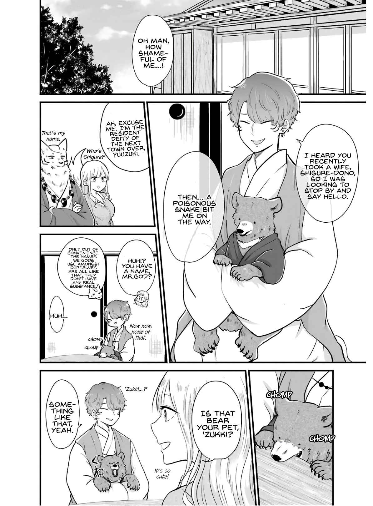 Page 9 Chapter 14 Yome no Manimani