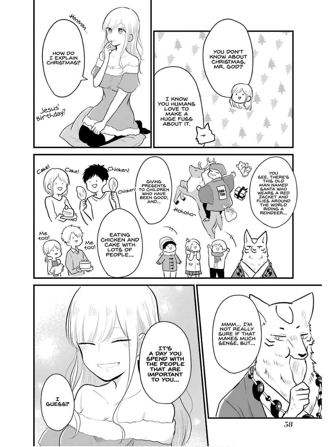 Page 15 Chapter 20 Yome no Manimani