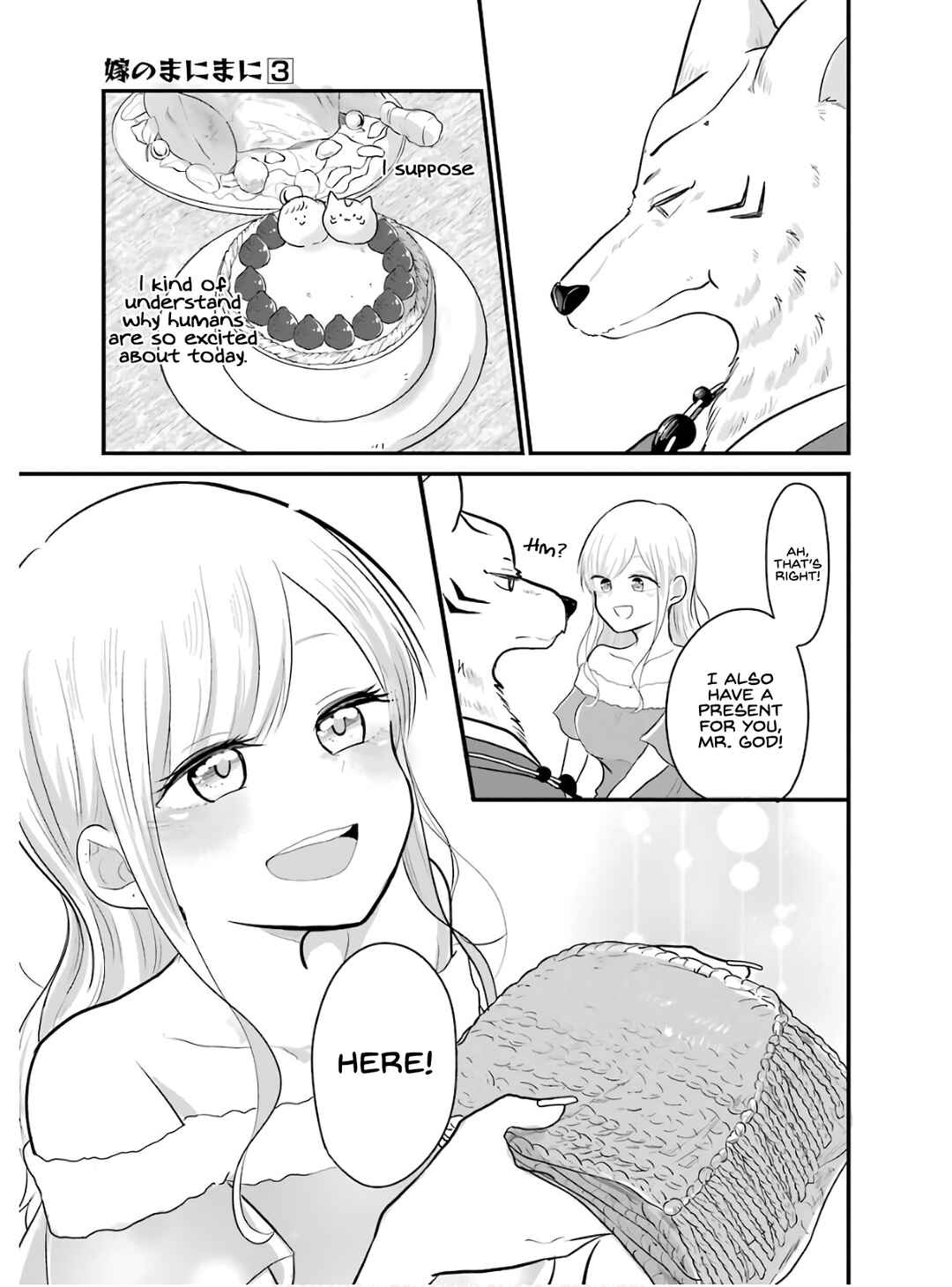 Page 16 Chapter 20 Yome no Manimani