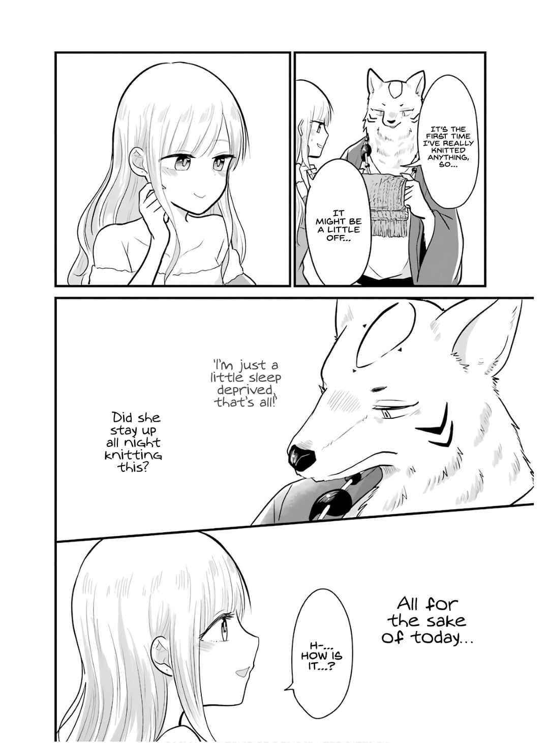 Page 17 Chapter 20 Yome no Manimani