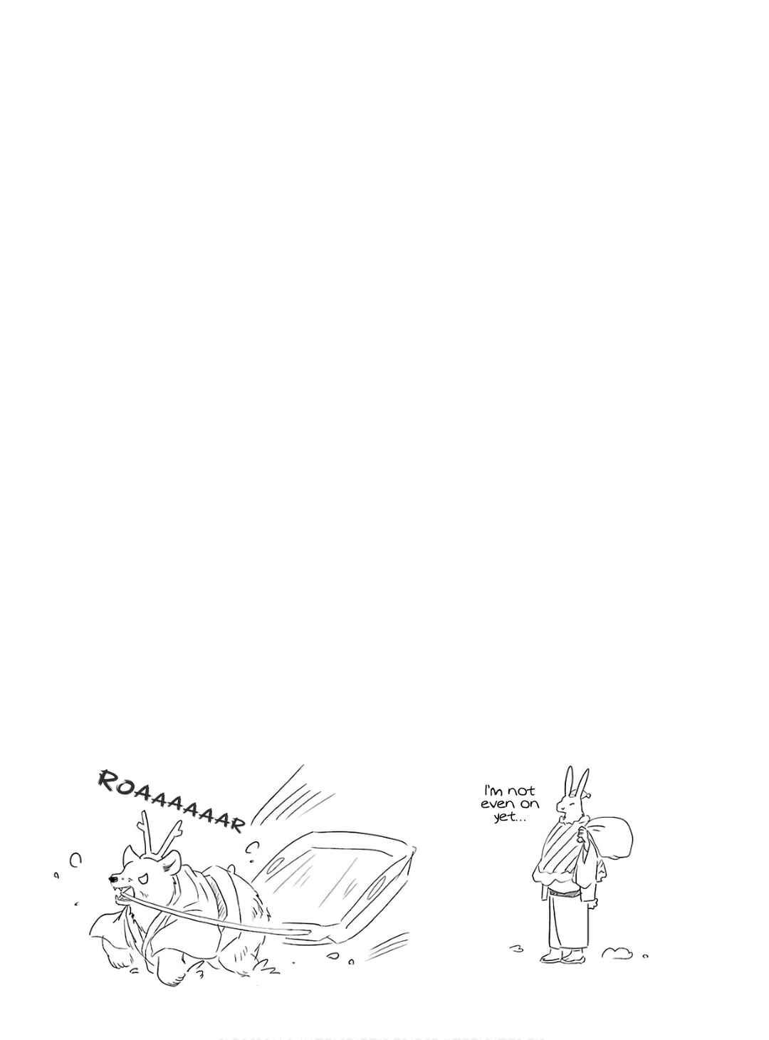 Page 20 Chapter 20 Yome no Manimani