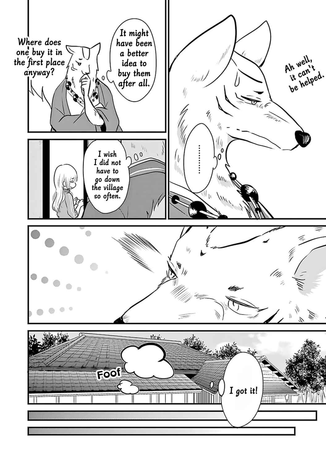 Page 13 Chapter 6 Yome no Manimani