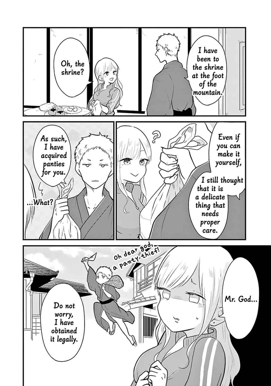 Page 15 Chapter 6 Yome no Manimani