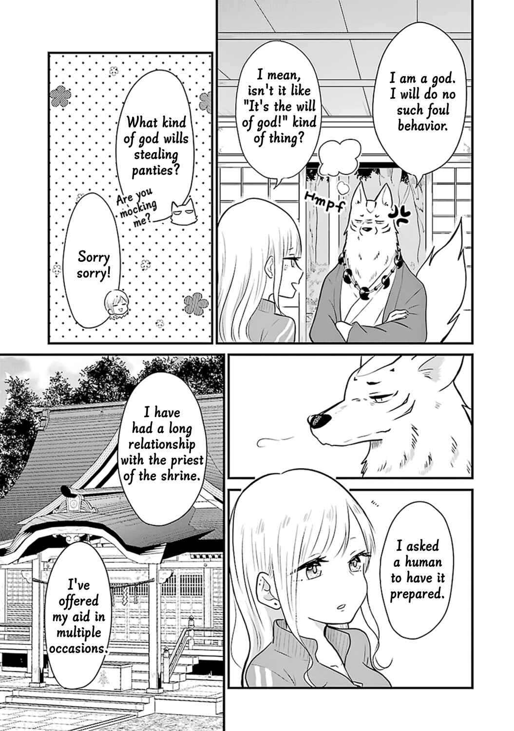 Page 16 Chapter 6 Yome no Manimani