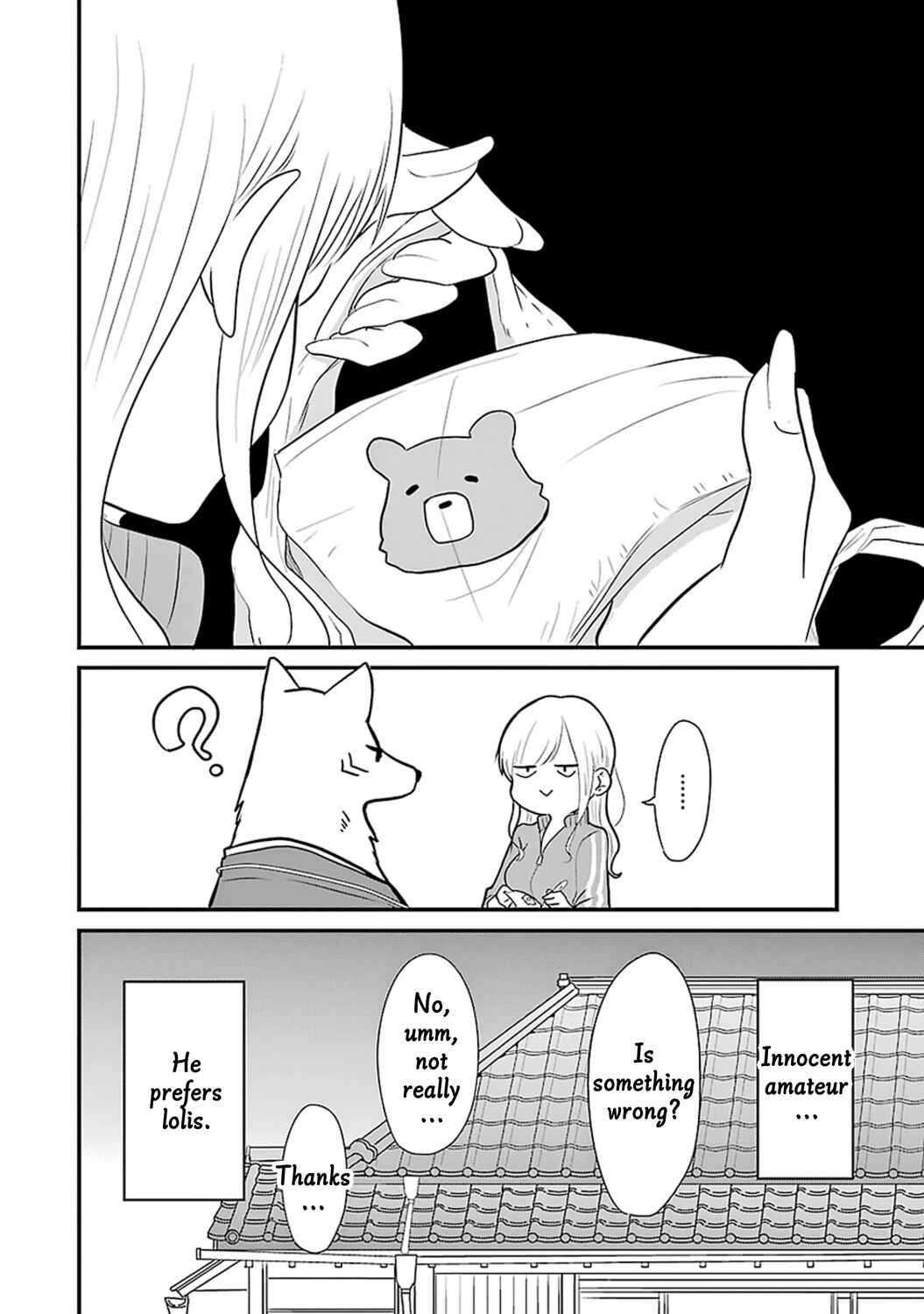 Page 19 Chapter 6 Yome no Manimani