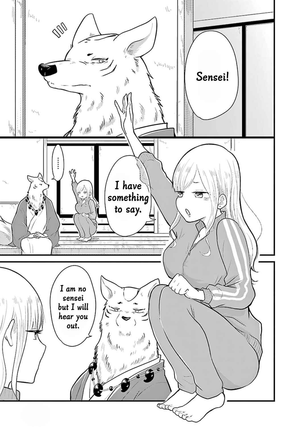 Page 2 Chapter 6 Yome no Manimani