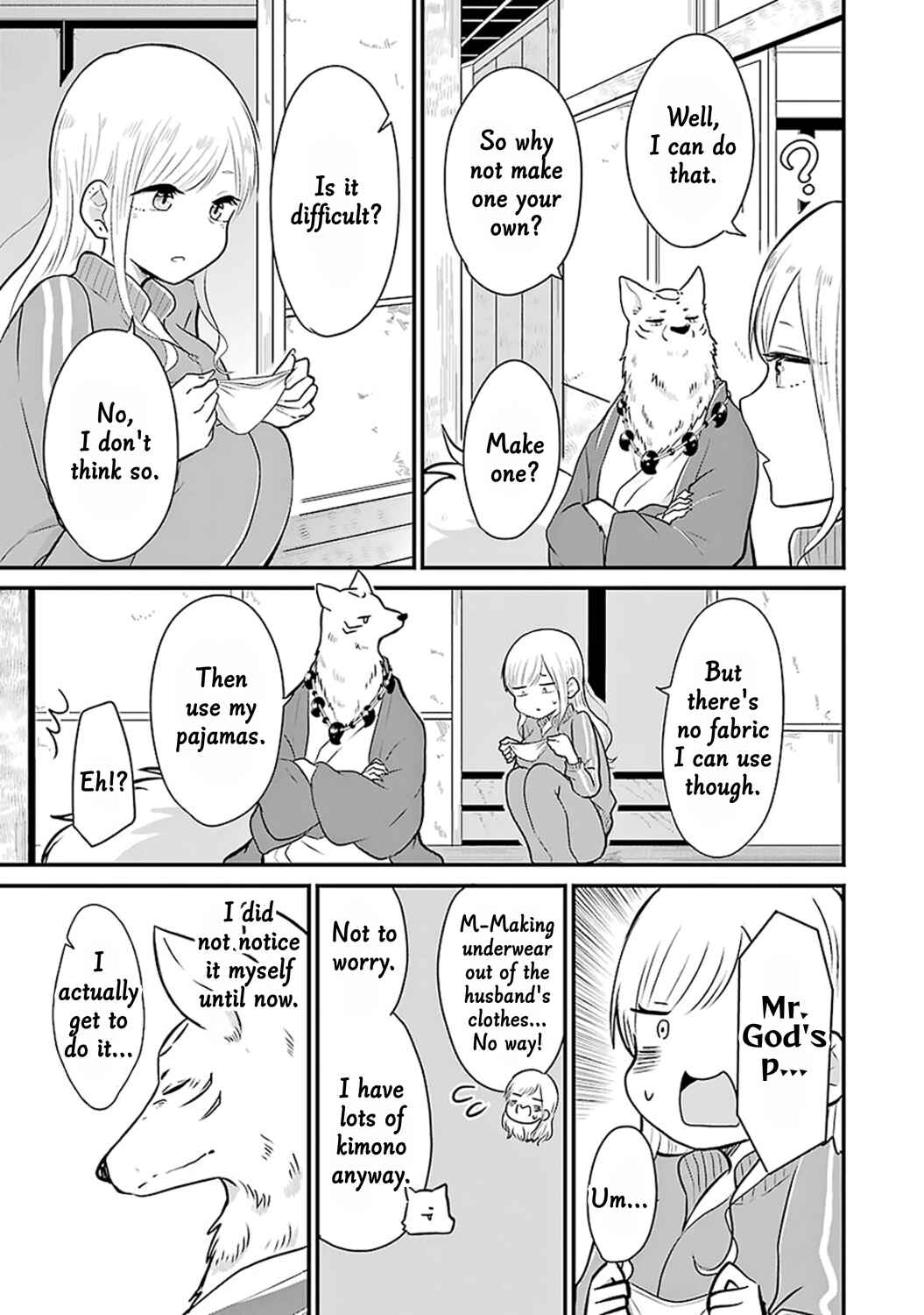Page 6 Chapter 6 Yome no Manimani