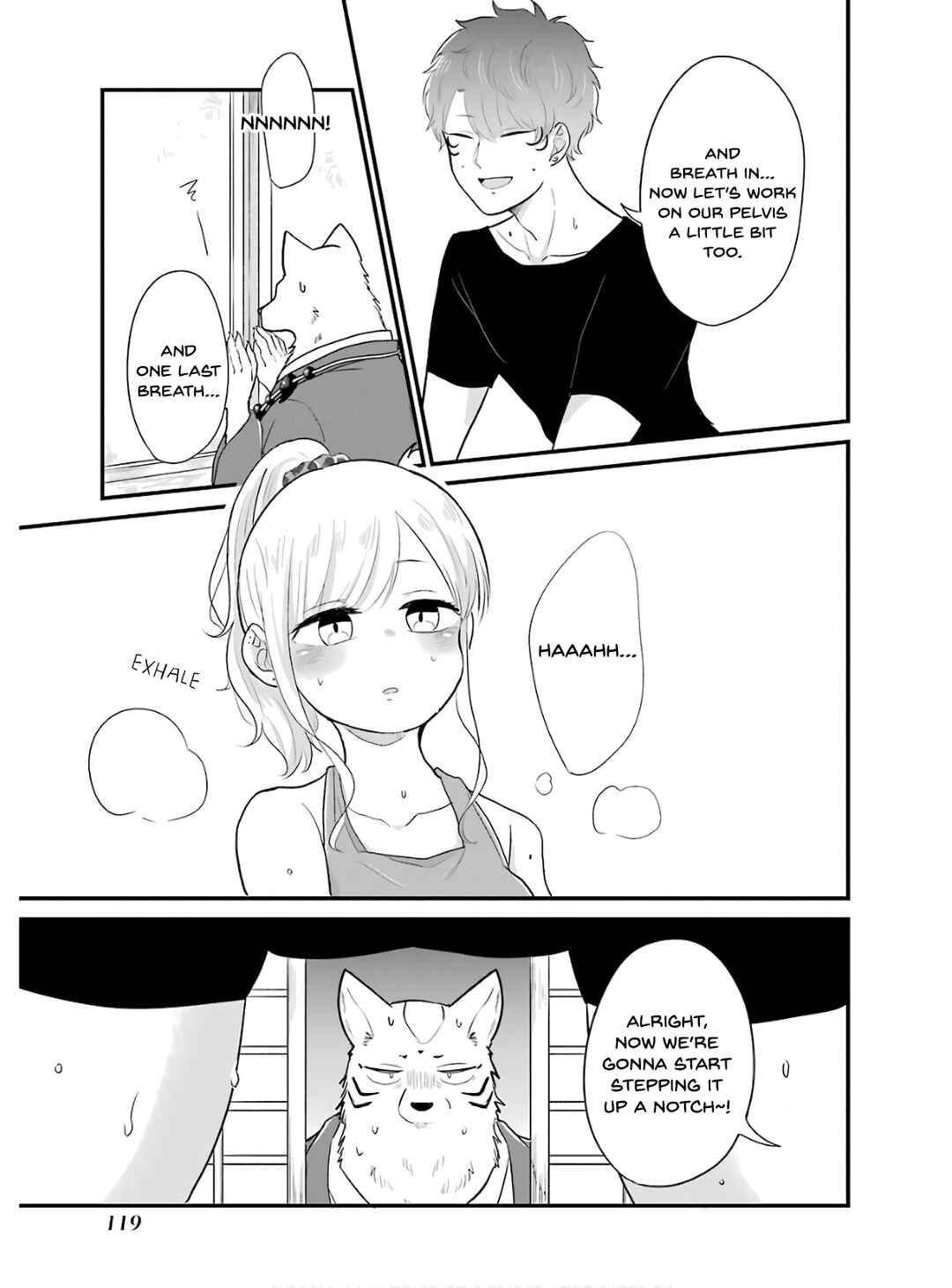 Page 14 Chapter 23 Yome no Manimani