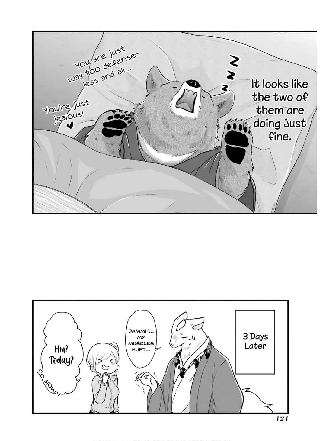 Page 19 Chapter 23 Yome no Manimani