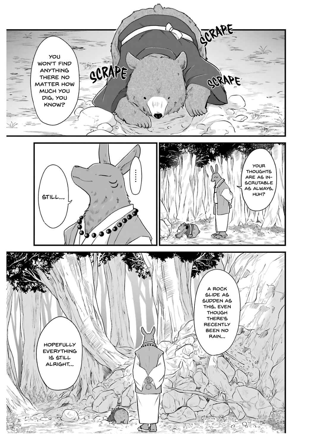 Page 2 Chapter 23 Yome no Manimani