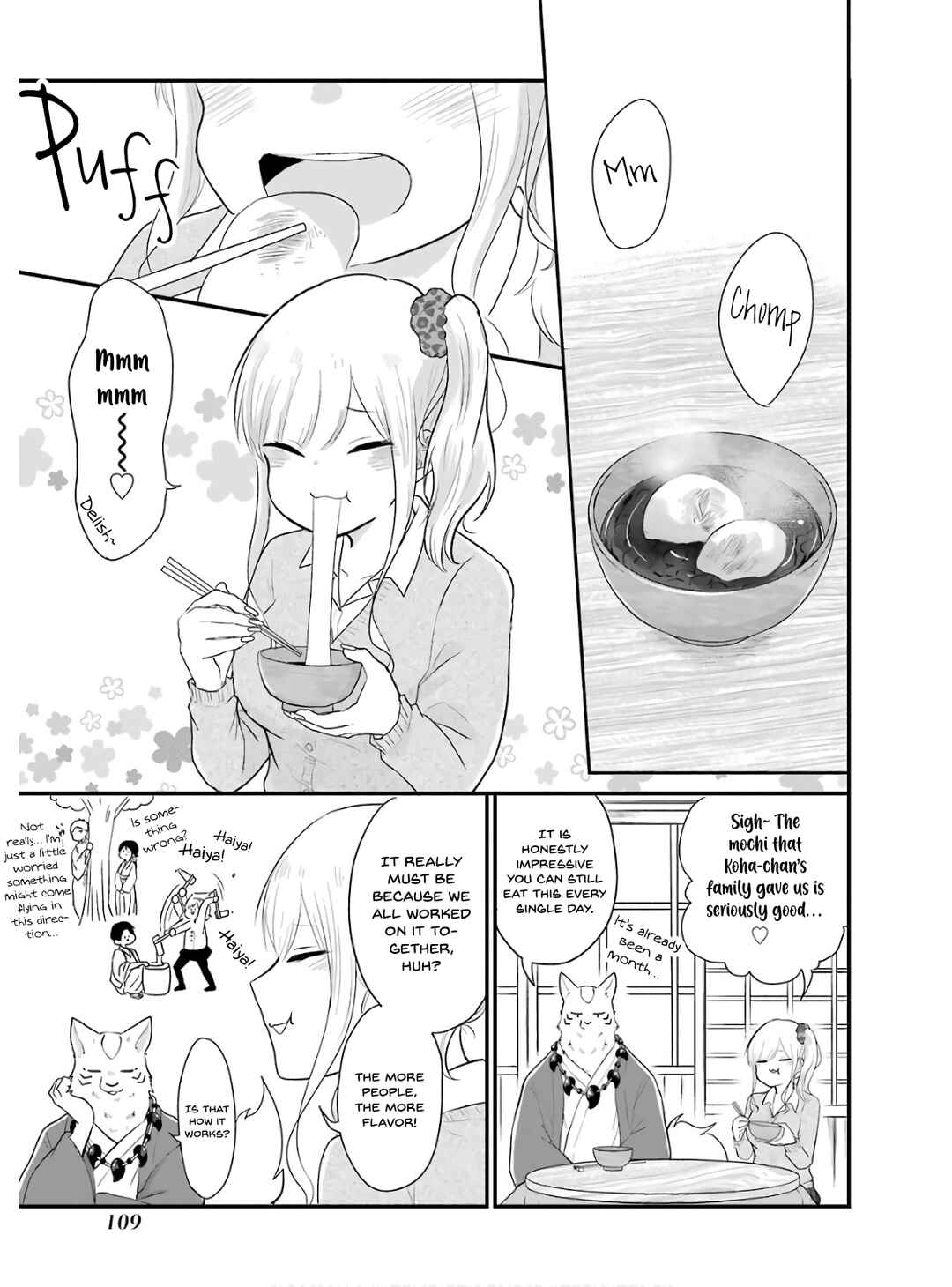 Page 4 Chapter 23 Yome no Manimani