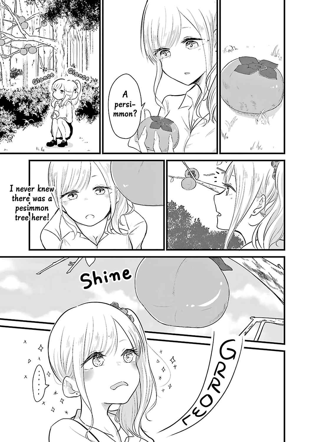 Page 13 Chapter 3 Yome no Manimani